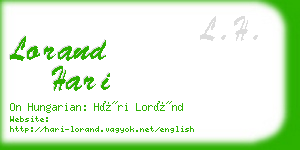 lorand hari business card